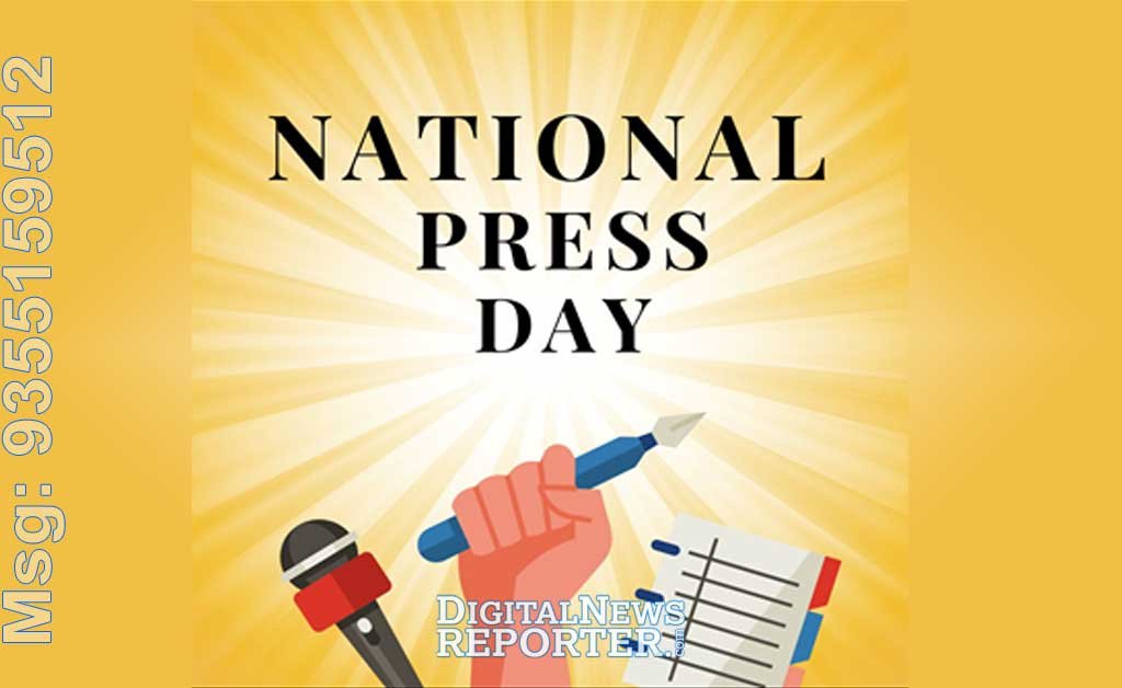 Celebrating National Press Day 2024